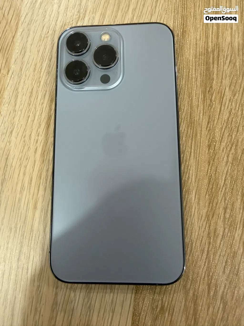 ايفون 13 برو iphone 13 pro 256gb