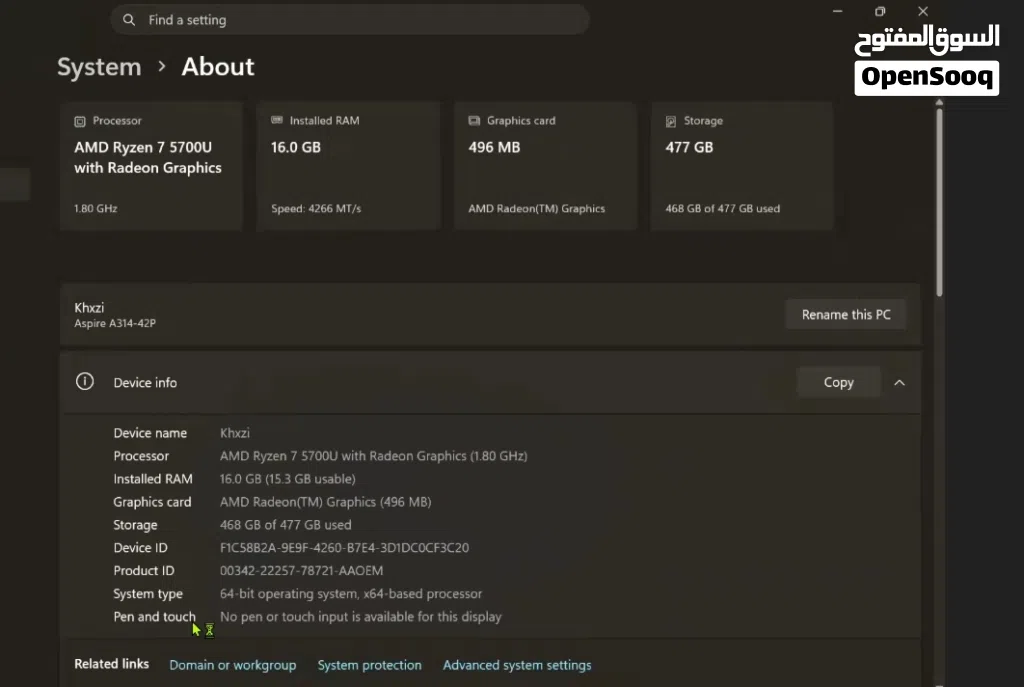 Acer Gaming Laptop for Sale!
