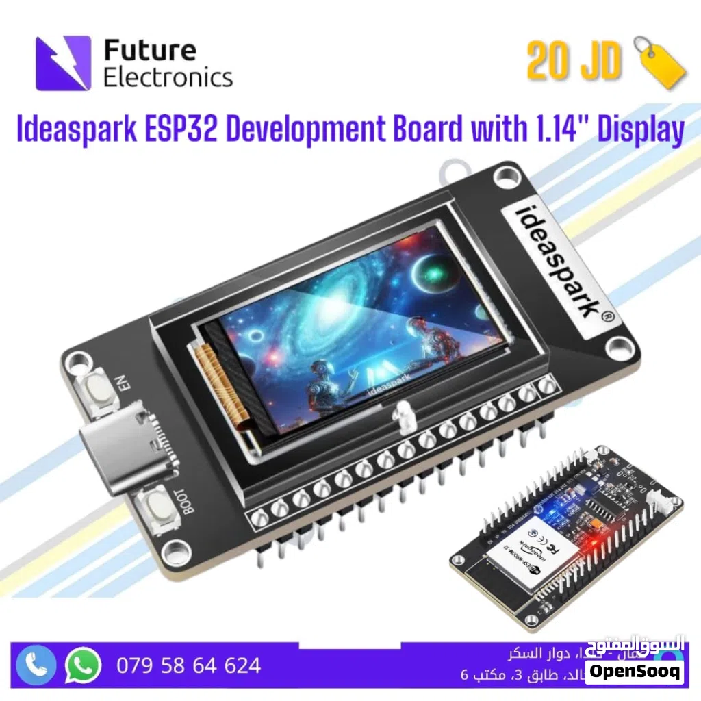 Ideaspark ESP32 Development Board with 1.14" Display