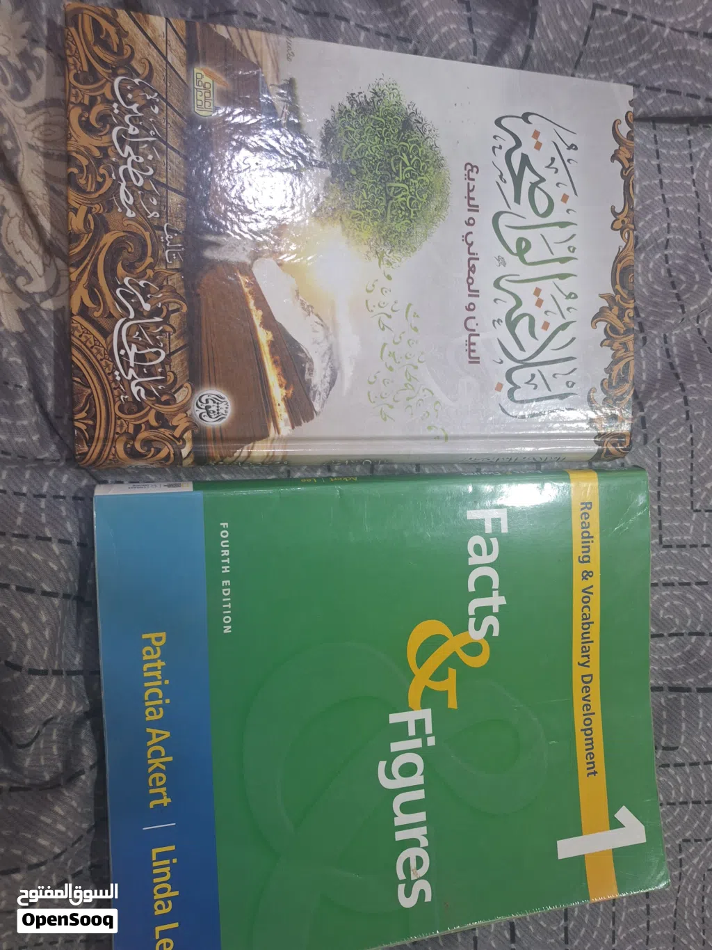 كتب مستعمل مجانا التفاصيل تواصل معي