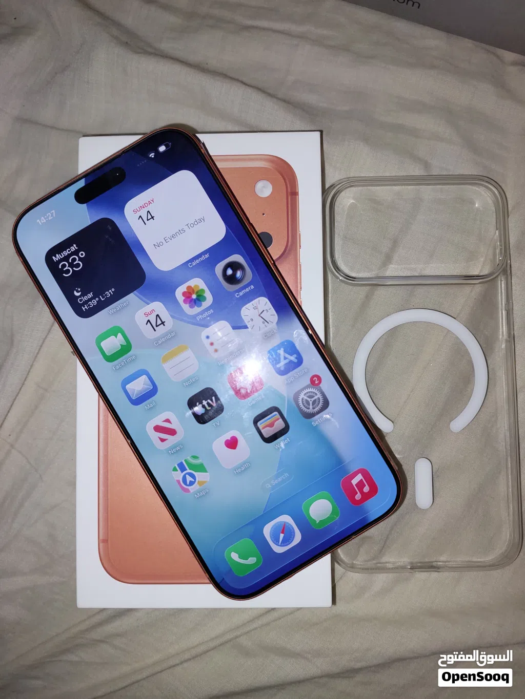 iphone17 pro max 512