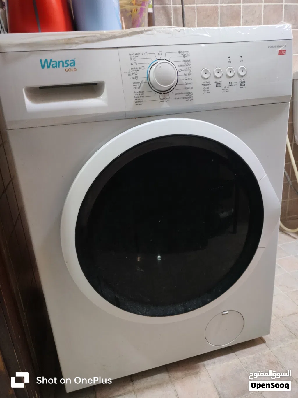 2 for 35 kd well maintained
