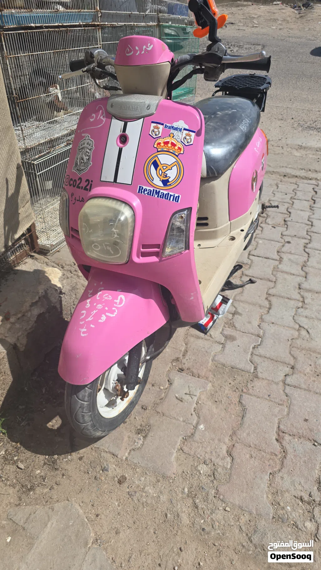 ياماها NMAX