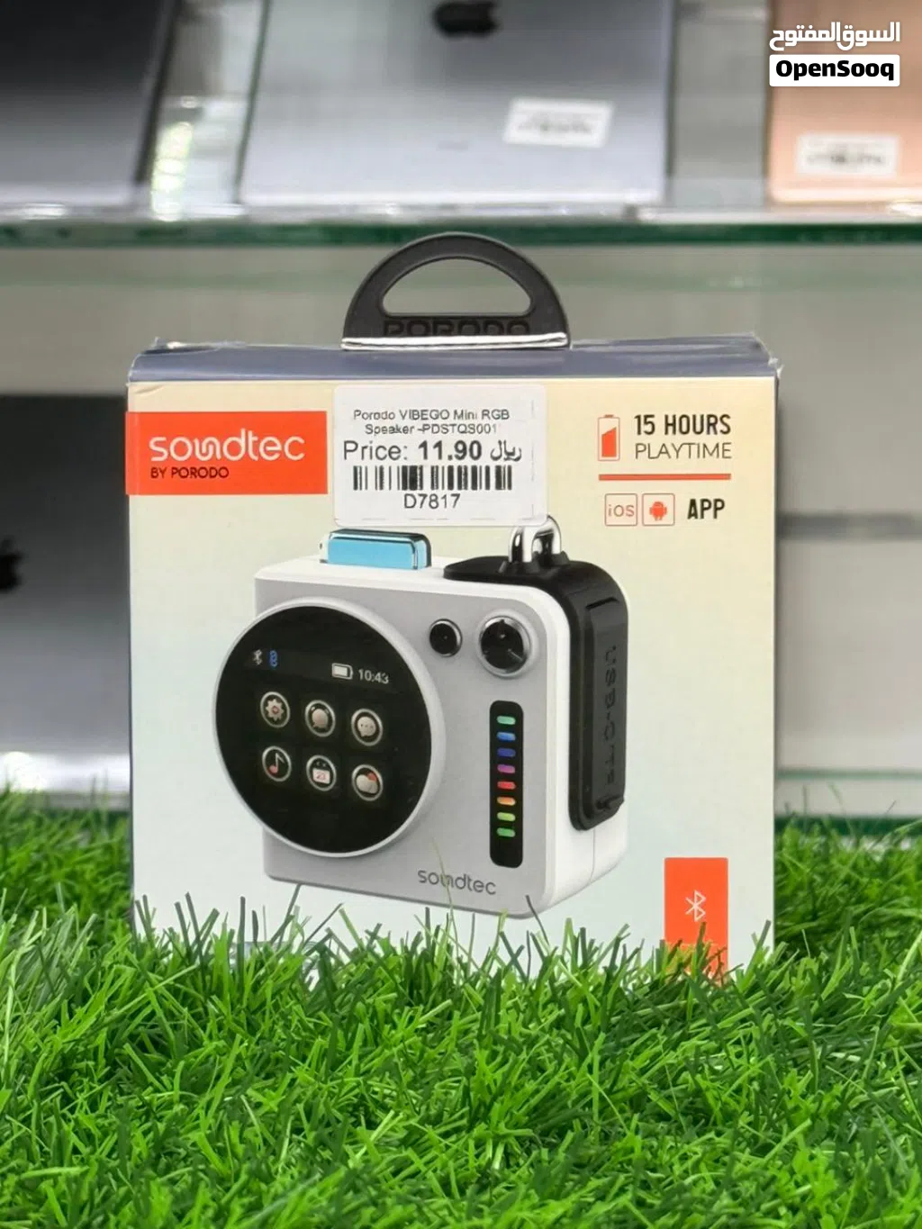 Brand New Porodo VIBEGO speaker in Oman Clear Sound