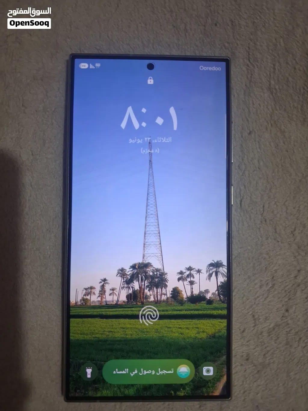 أو بدل مع 16 برو ماكس