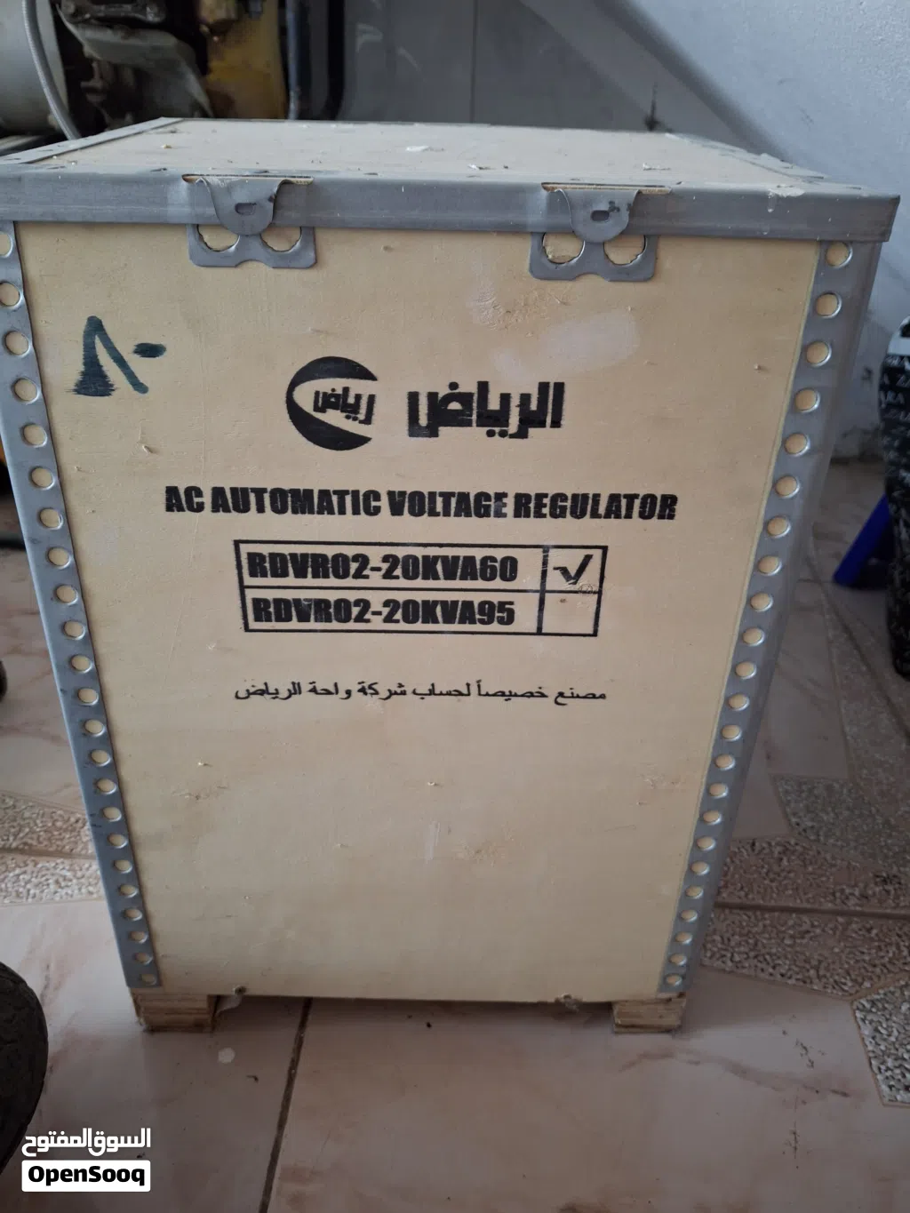 رافع قدرة جديد غير مستخدم