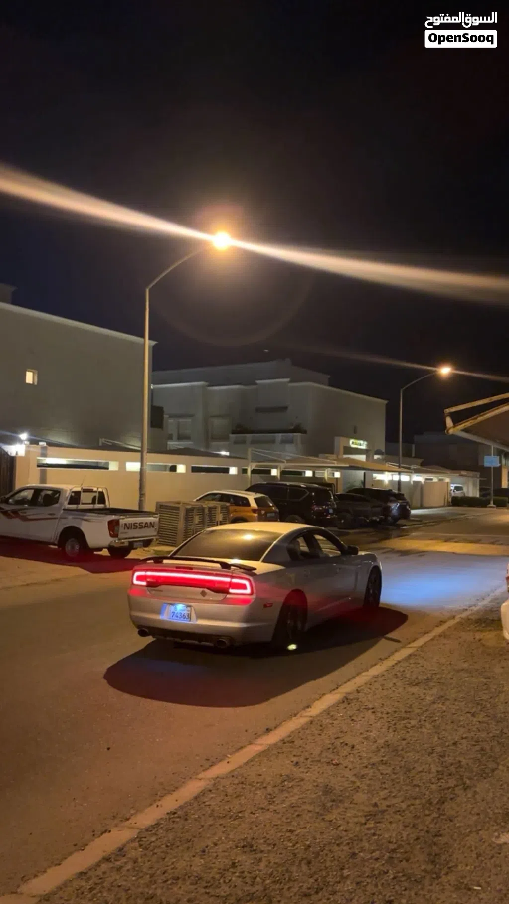 Dodge Charger SXT