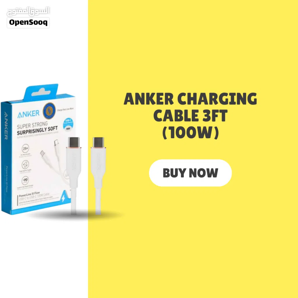 anker charging cable 3ft (100W) / وصلة شاحن انكر