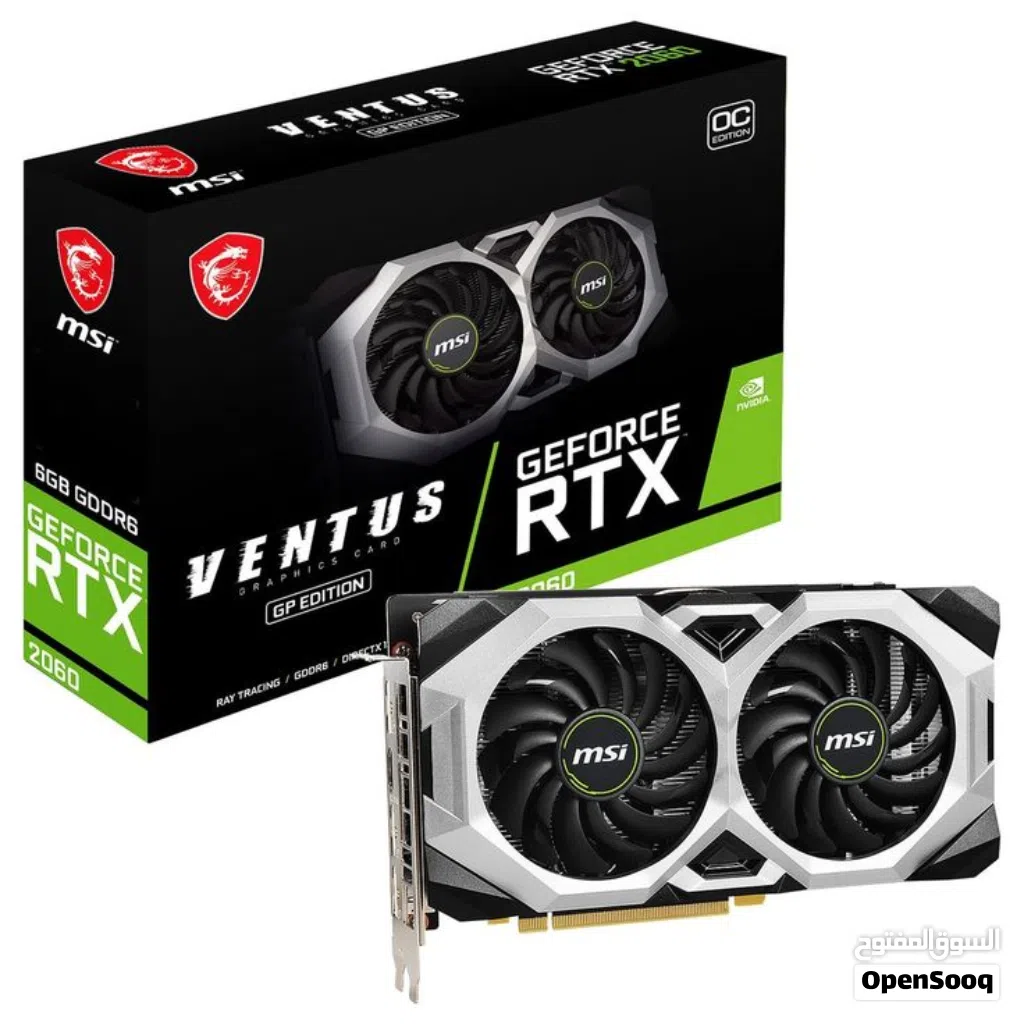 مطللووووووووووببببببب كرت شاشة rtx 2060 للشراء المستعجل