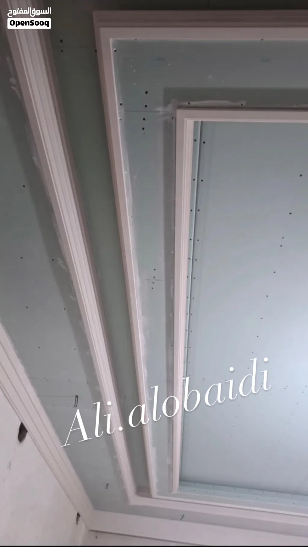 خلفه جبسن بورد و صبغ