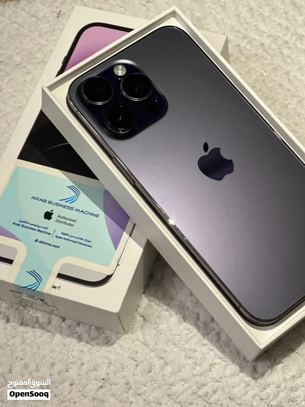 iPhone 14 Pro Max purple