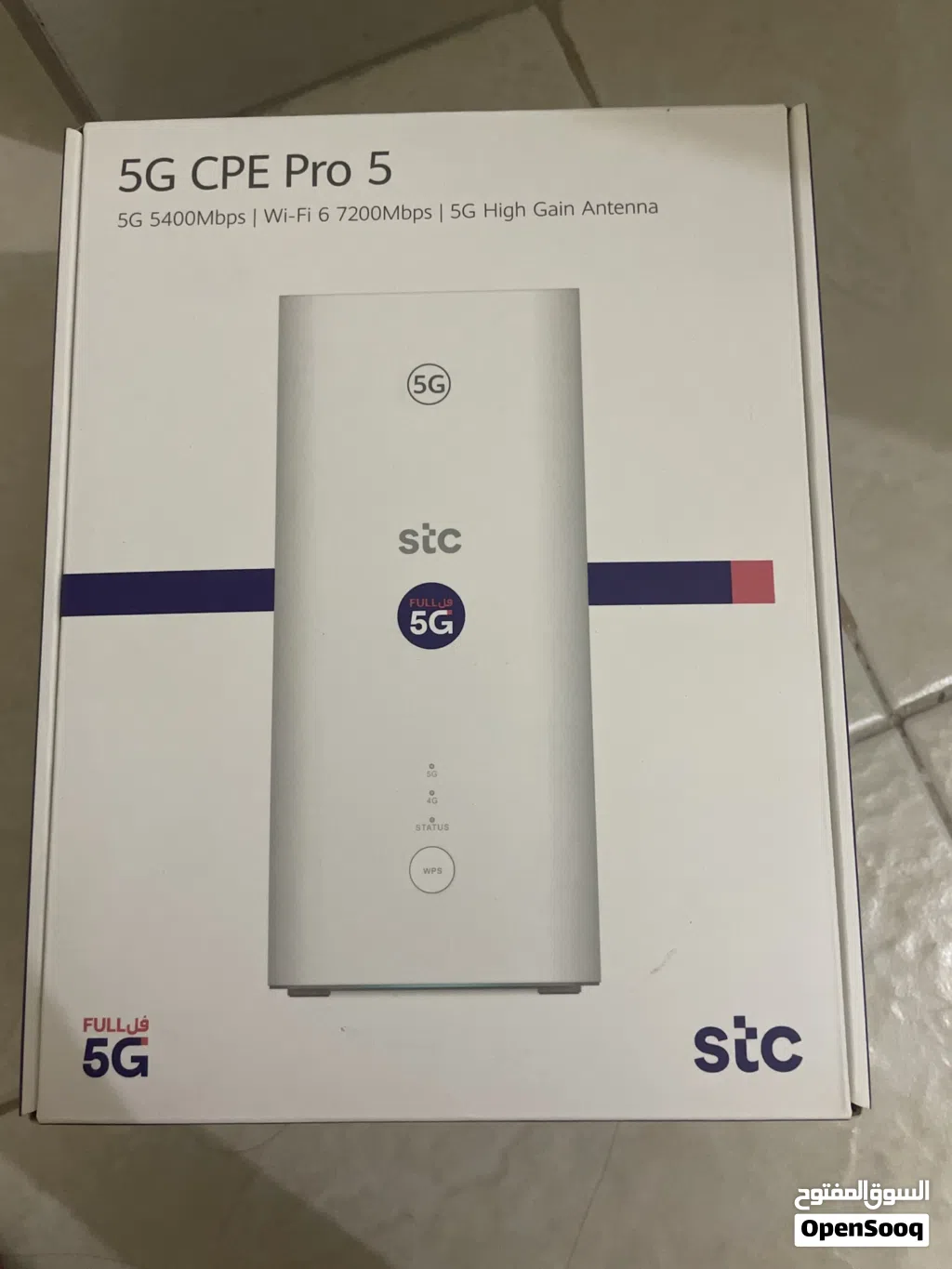 راوتر STC 5G