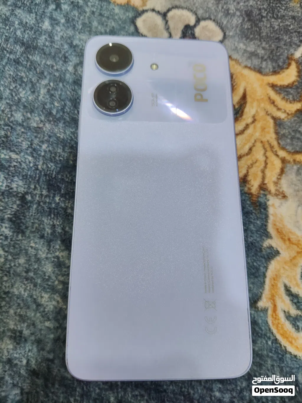5G A22 جالاكسي