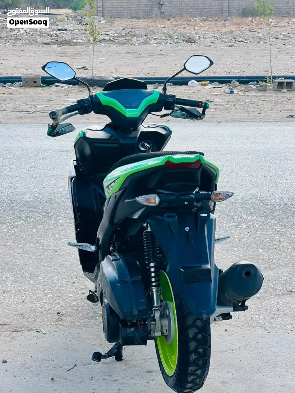 Yamaha Aerox
