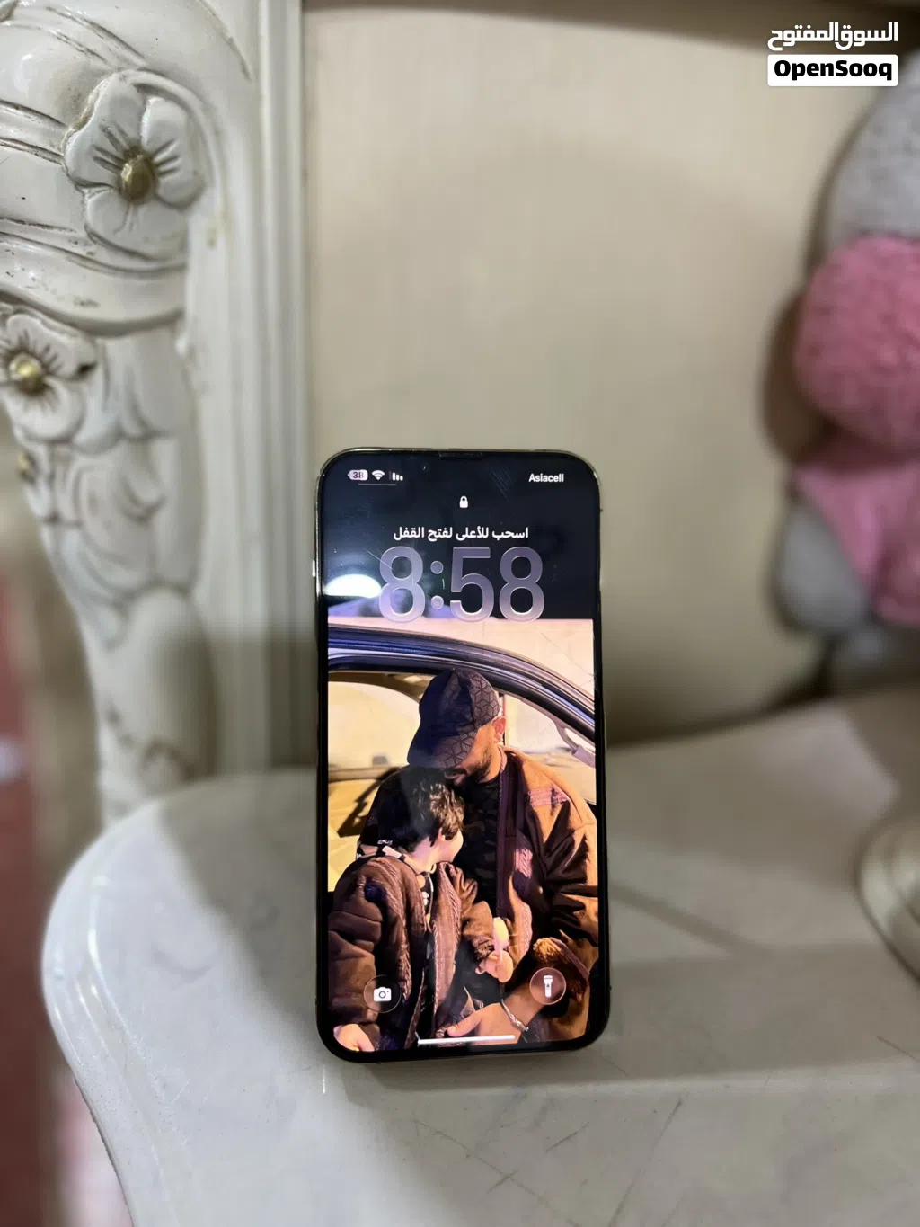 ايفون 13 برو ماكس نظافة 90%