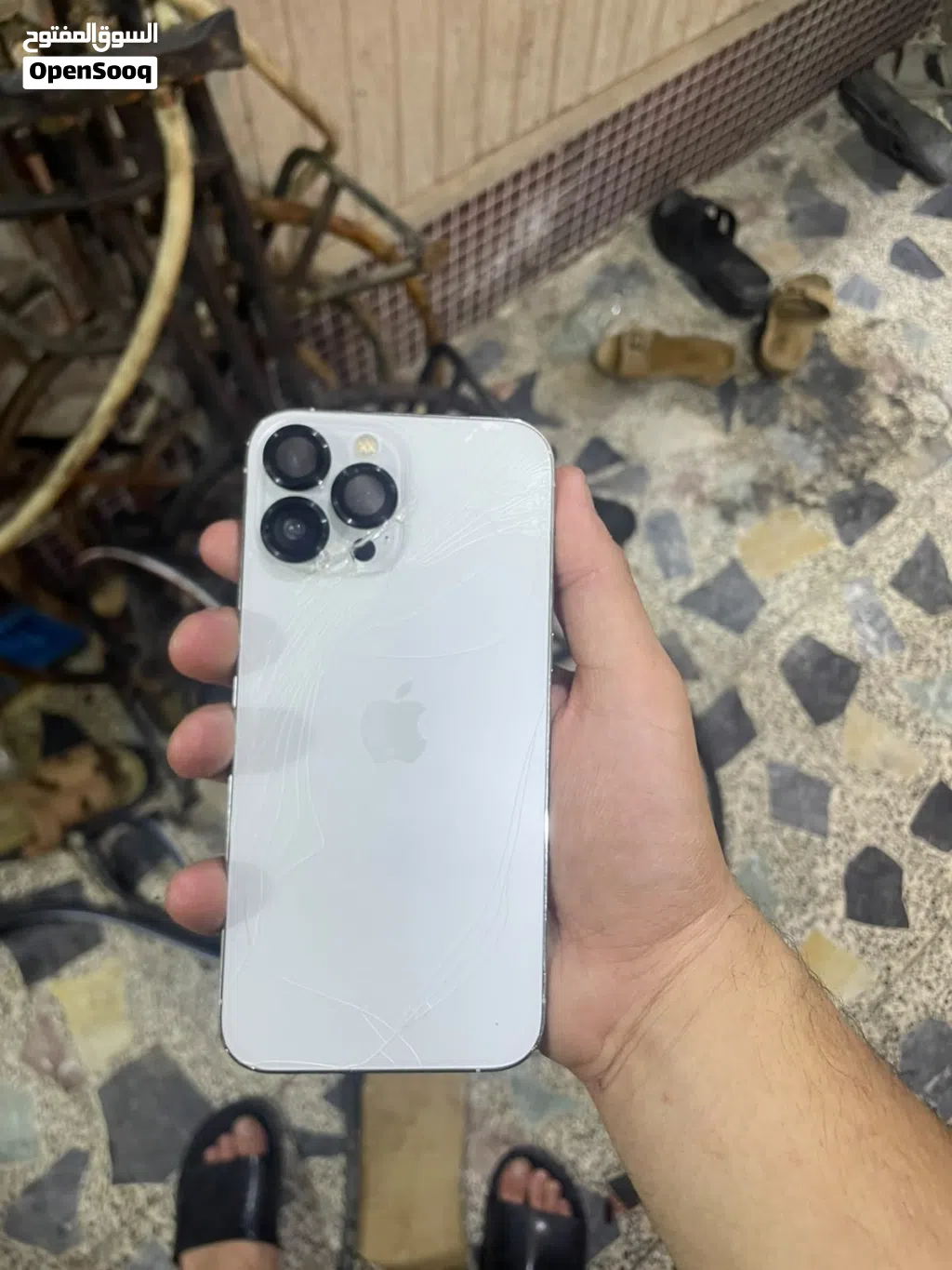 ايفون 13 برو ماكس