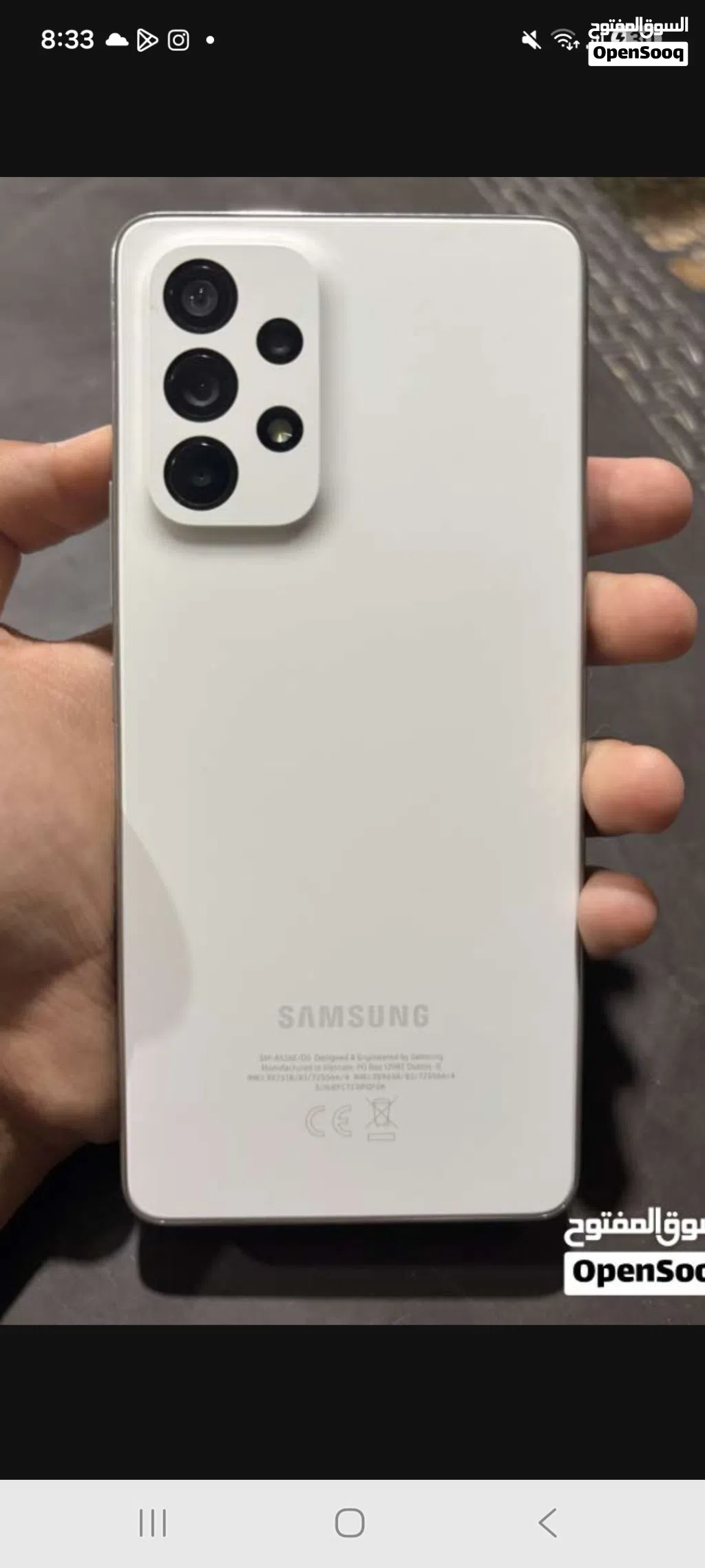 samsung galaxy a53