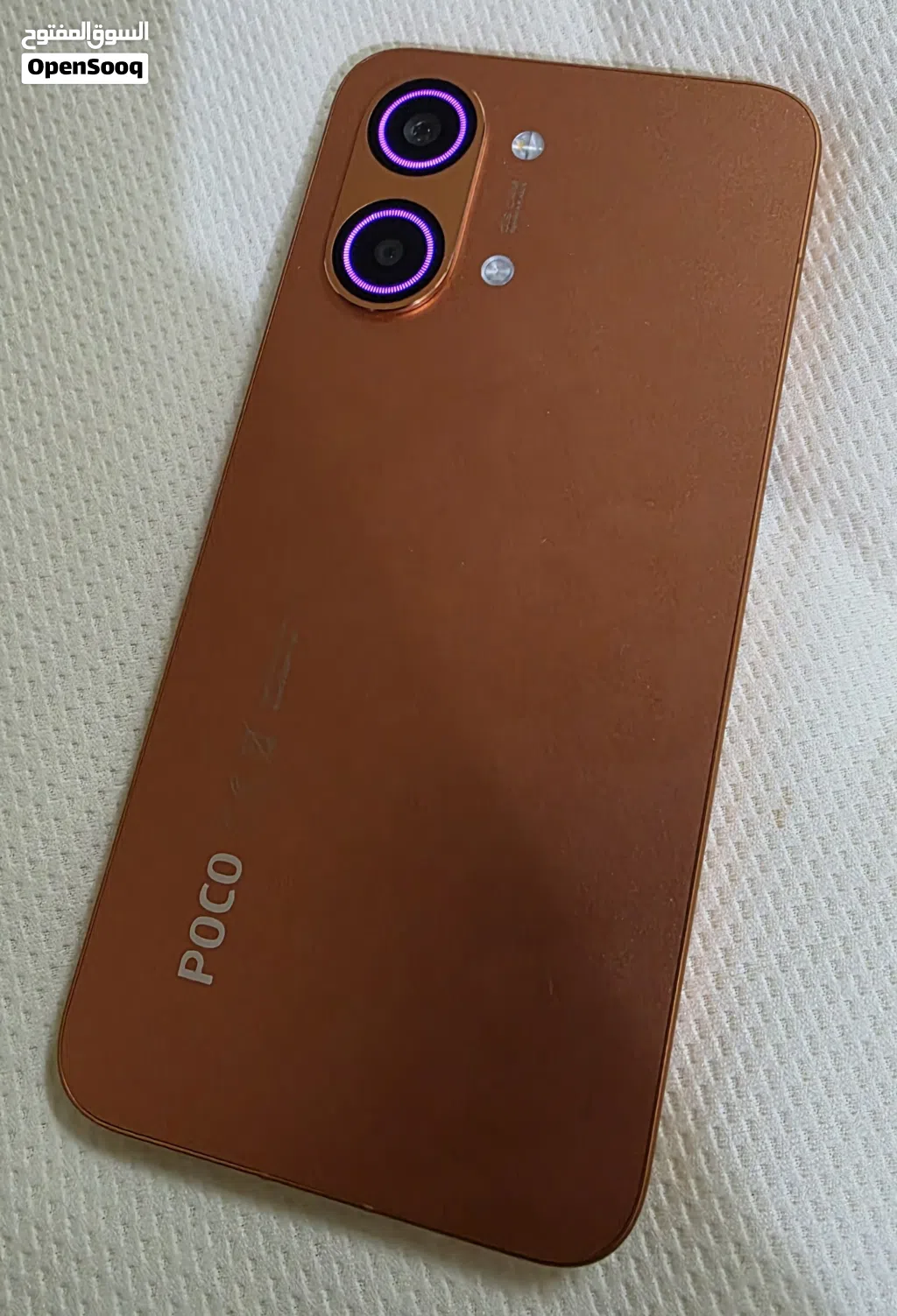 poco x8 pro max