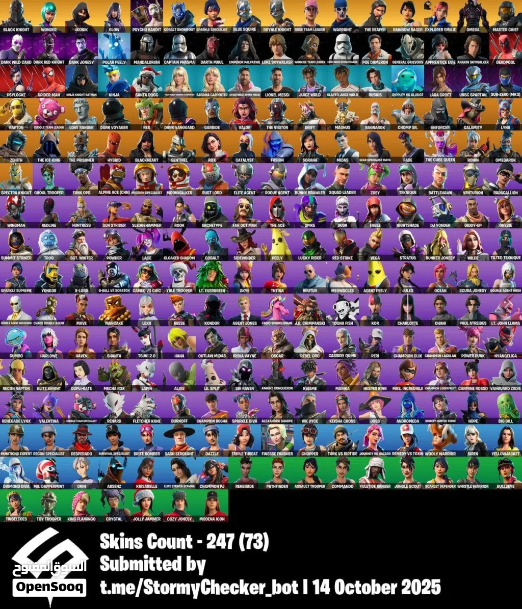 OG FORTNITE ACCOUNT BLACK KNIGHT IKONIK WONDER GLOW OG STW
