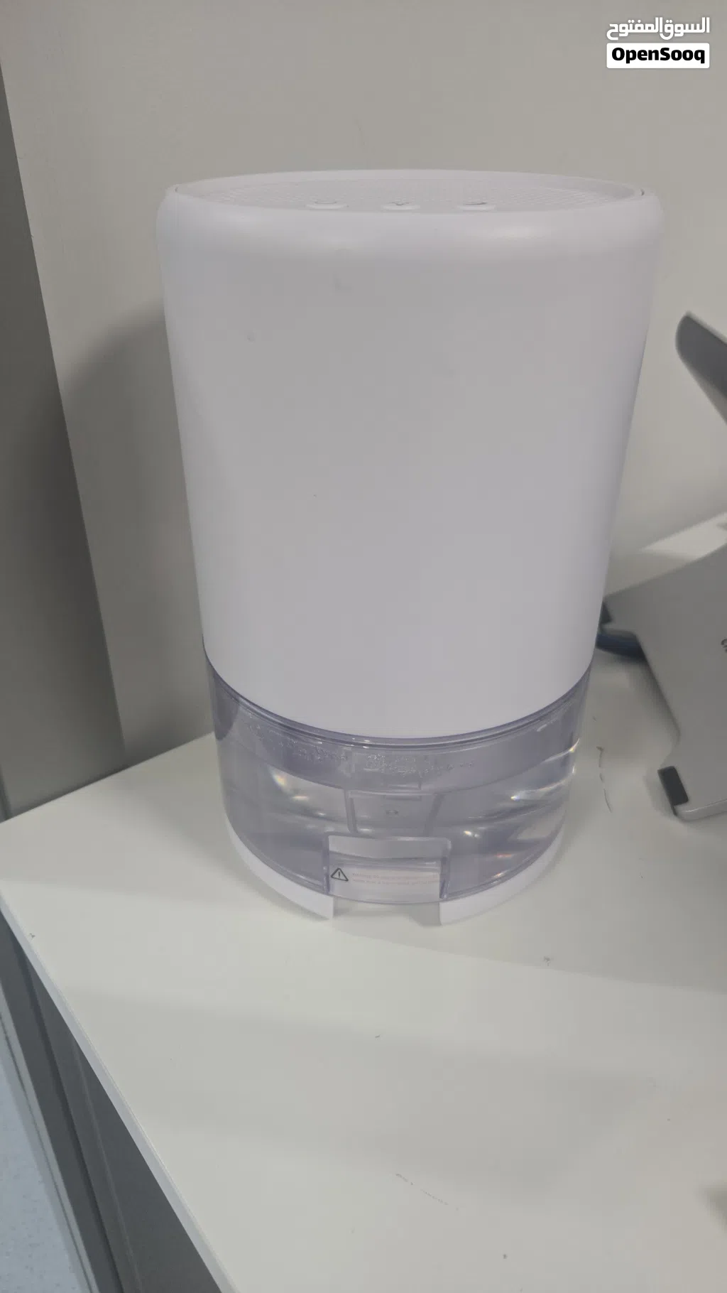 Dehumidifier