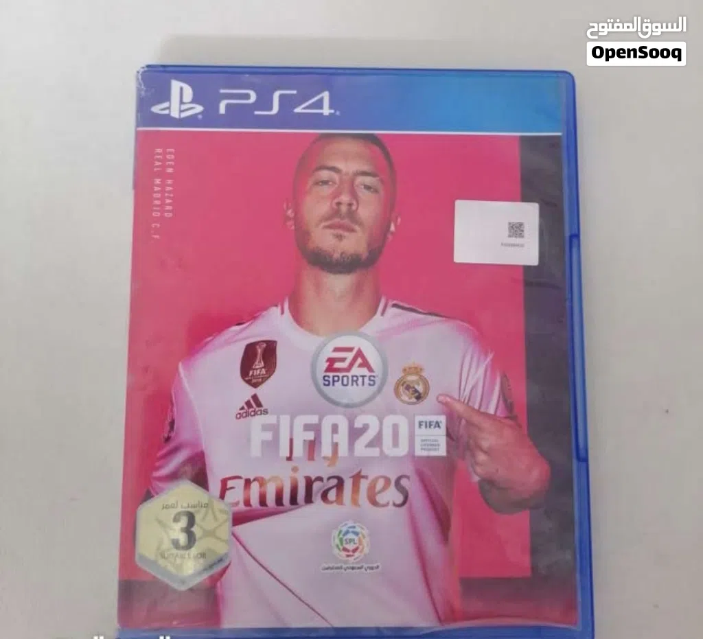 شريط فيفا 20