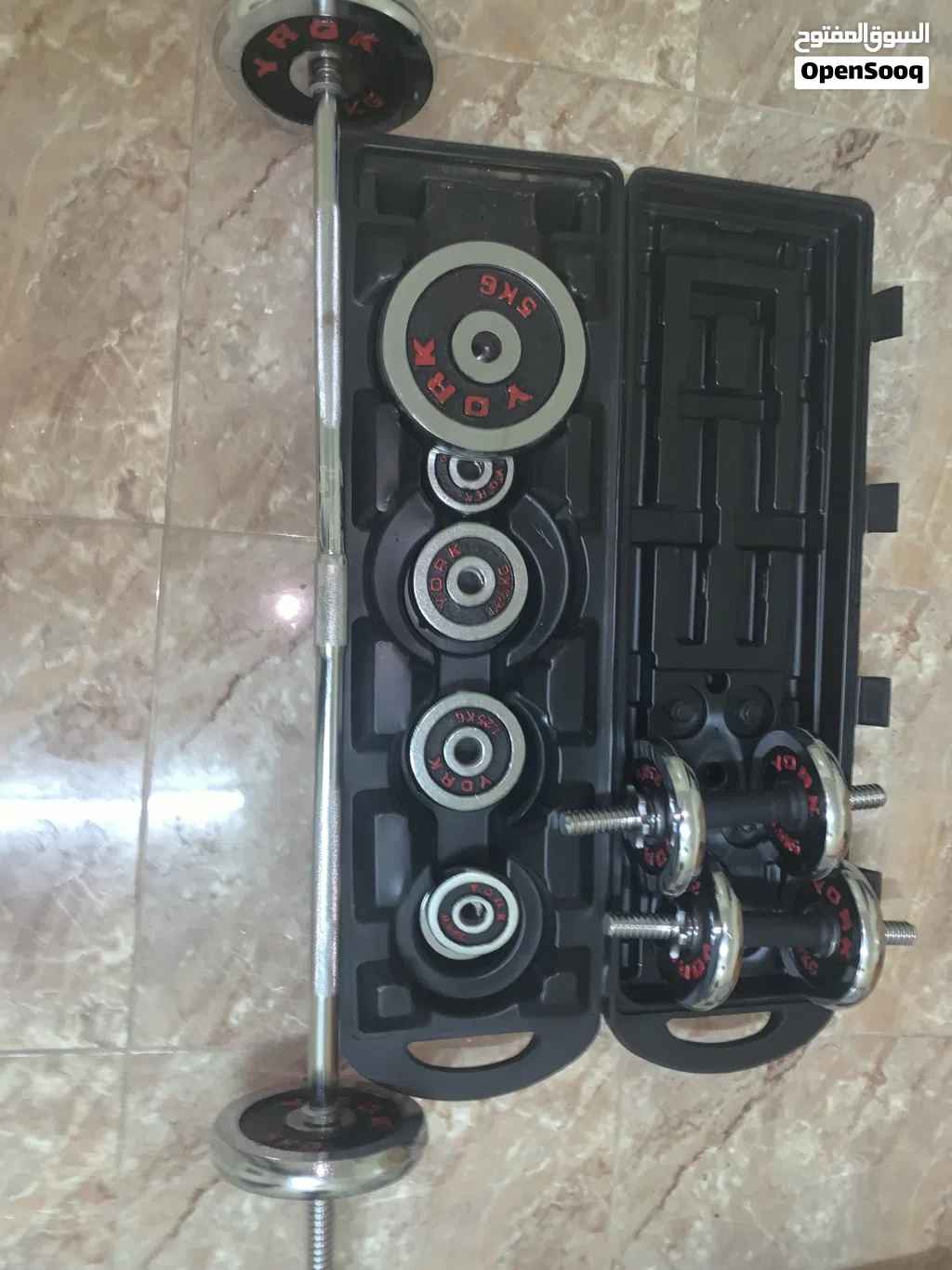 Home Gym training box 50 kg