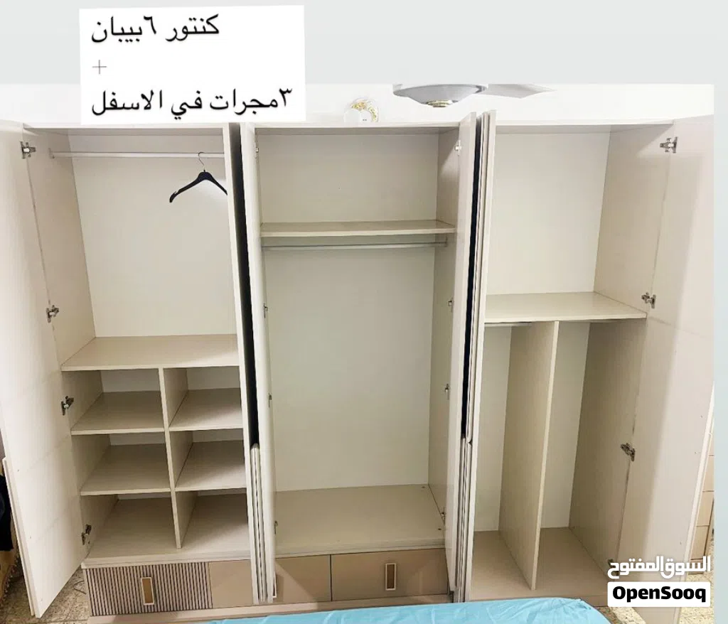 غرفه نوم تركي مستعمله