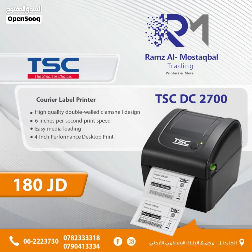 TSC Dc2700 Desktop Direct Thermal Label Printer for Postage, Shipping Tags, Barcodes, and Stickers