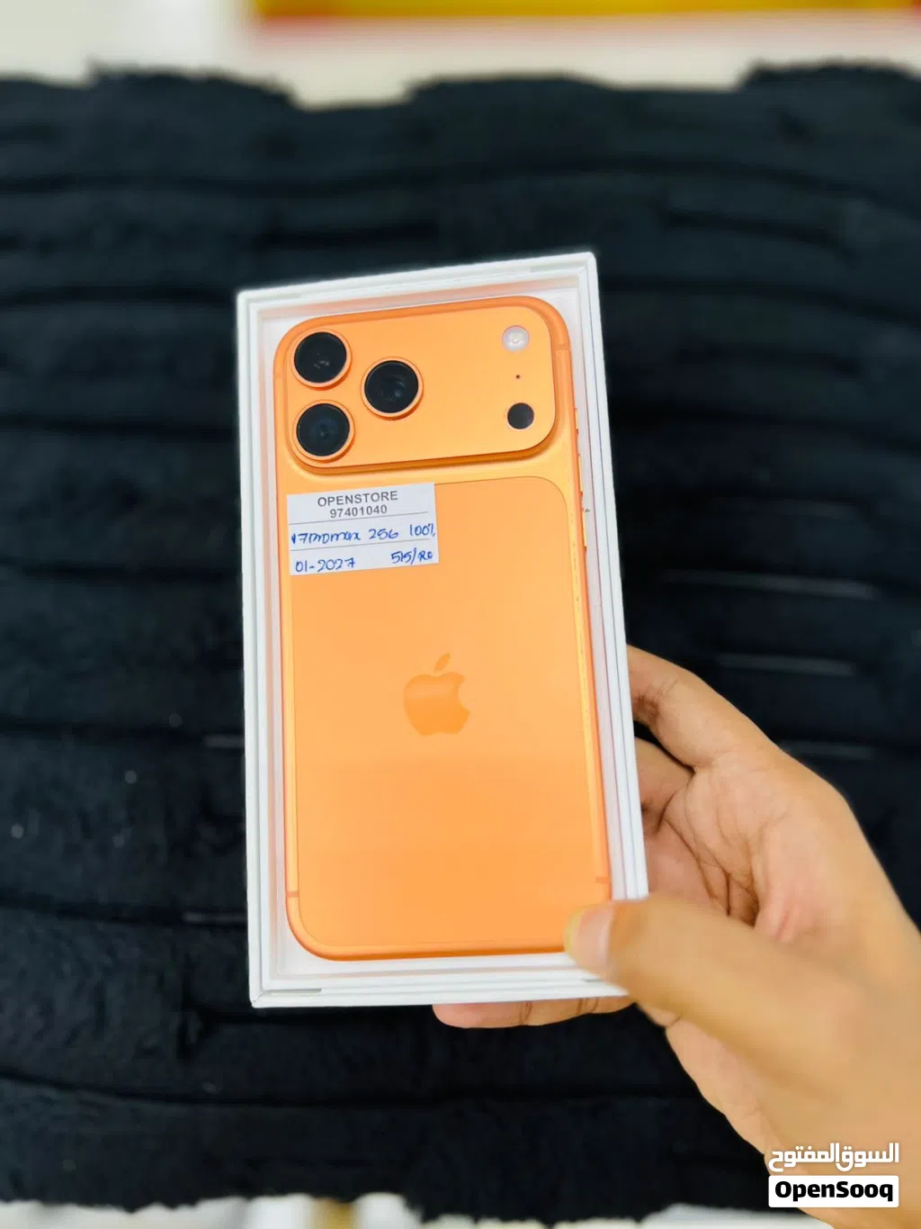 iPhone 17 pro max -256 GB - Box piece- Great phone at affordable price- warranty 01/2027