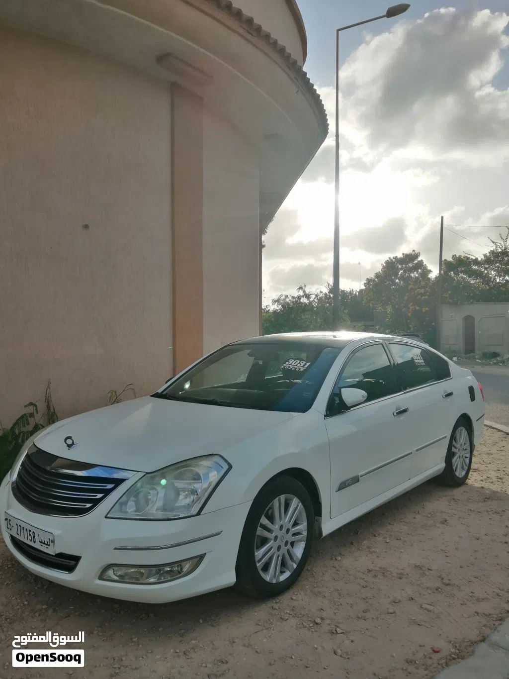 سامسونج SM7