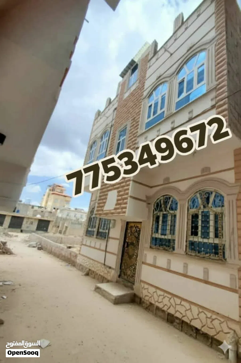 اكبر عرطه بيت مسلح جديد لوكس دورين مشطب الموقع في قلب شارع النصر