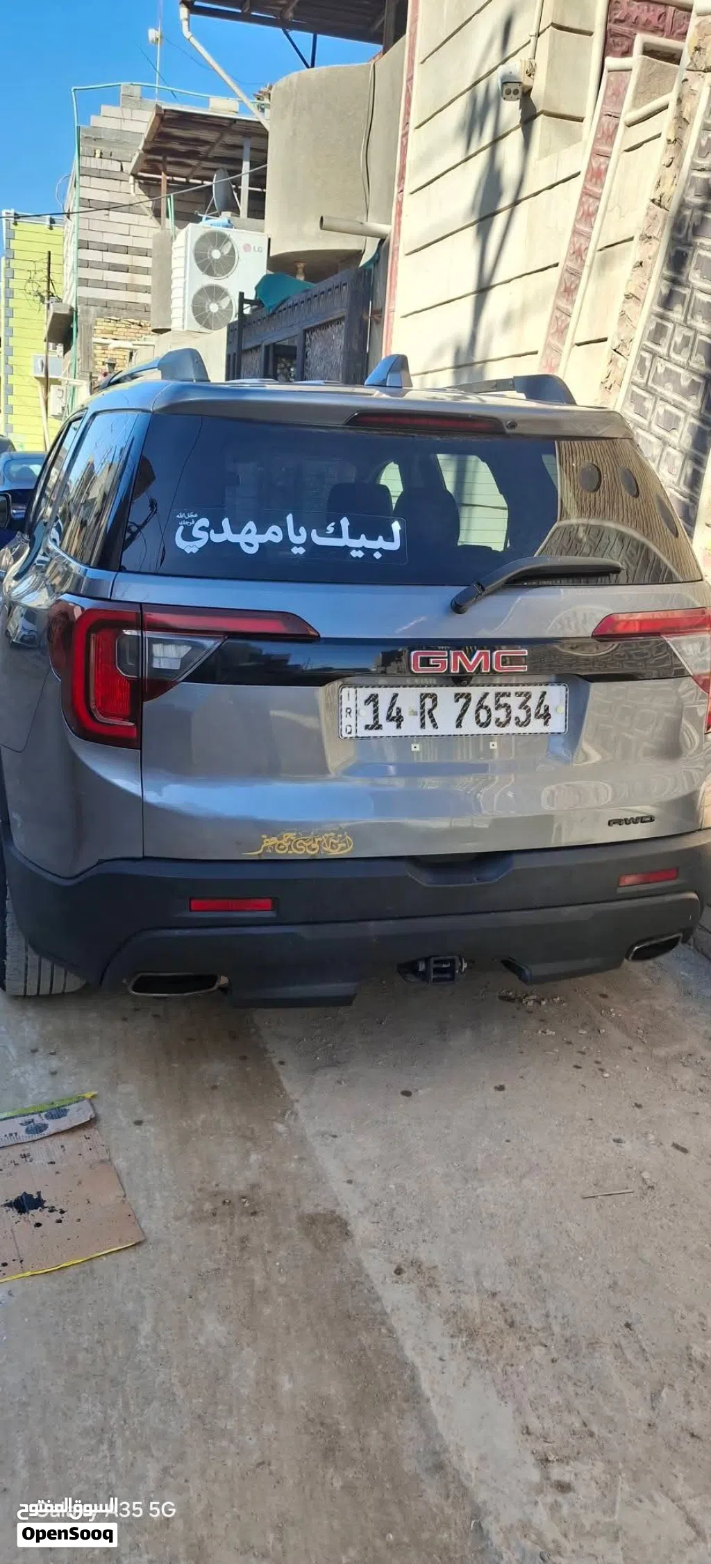 GMC Acadia SLT