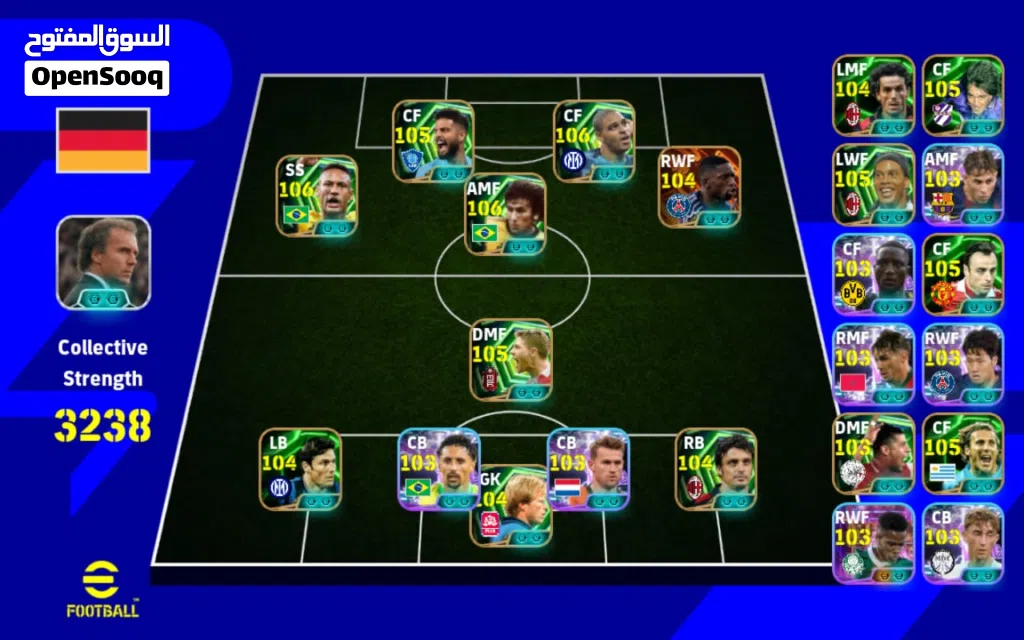 حساب efootball