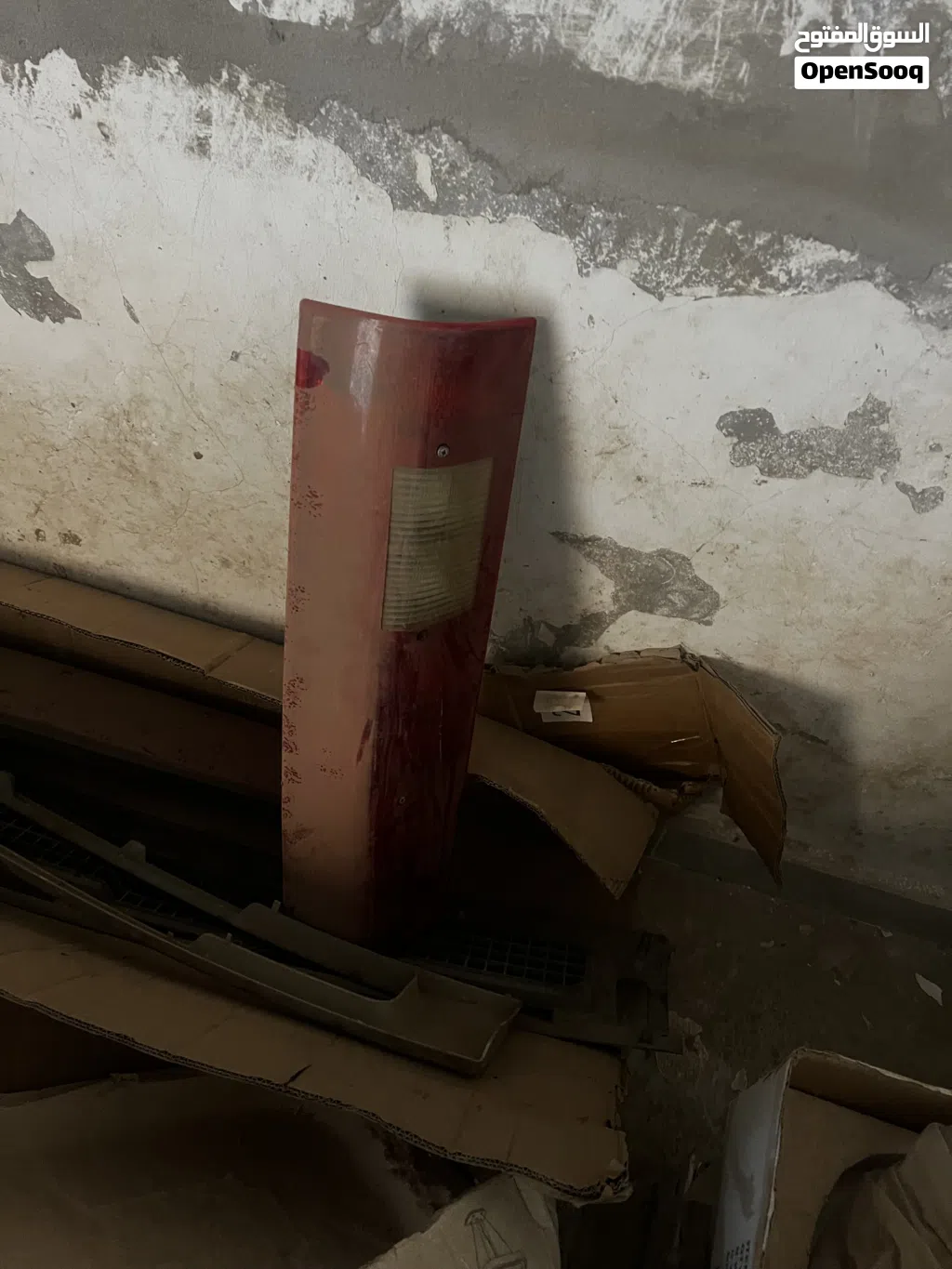 معدات زراعيه للبيع