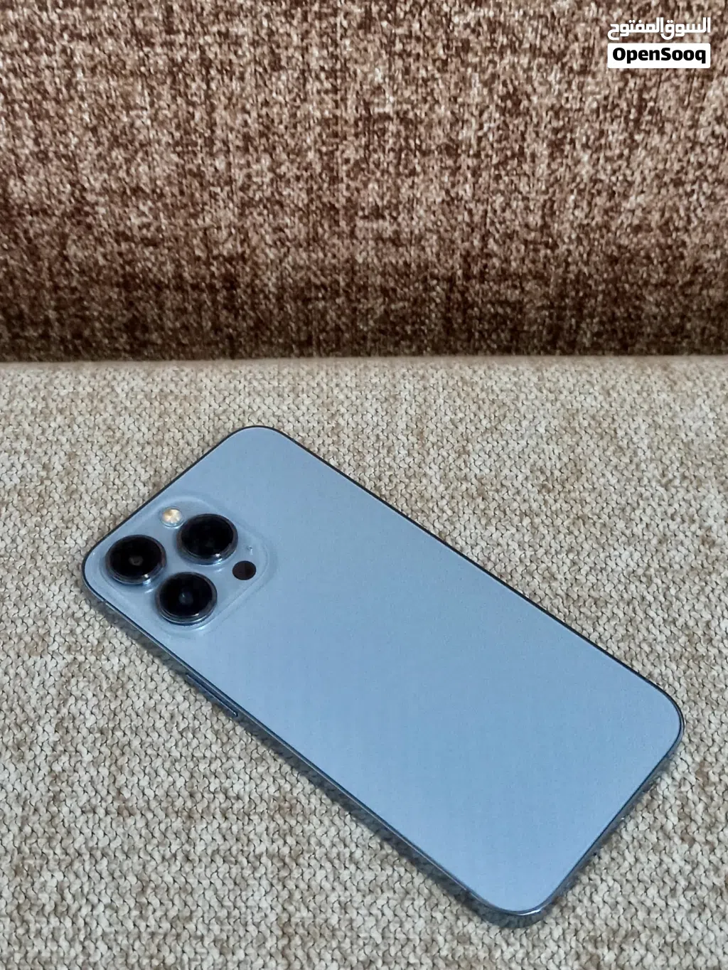 ايفون 13 برو
