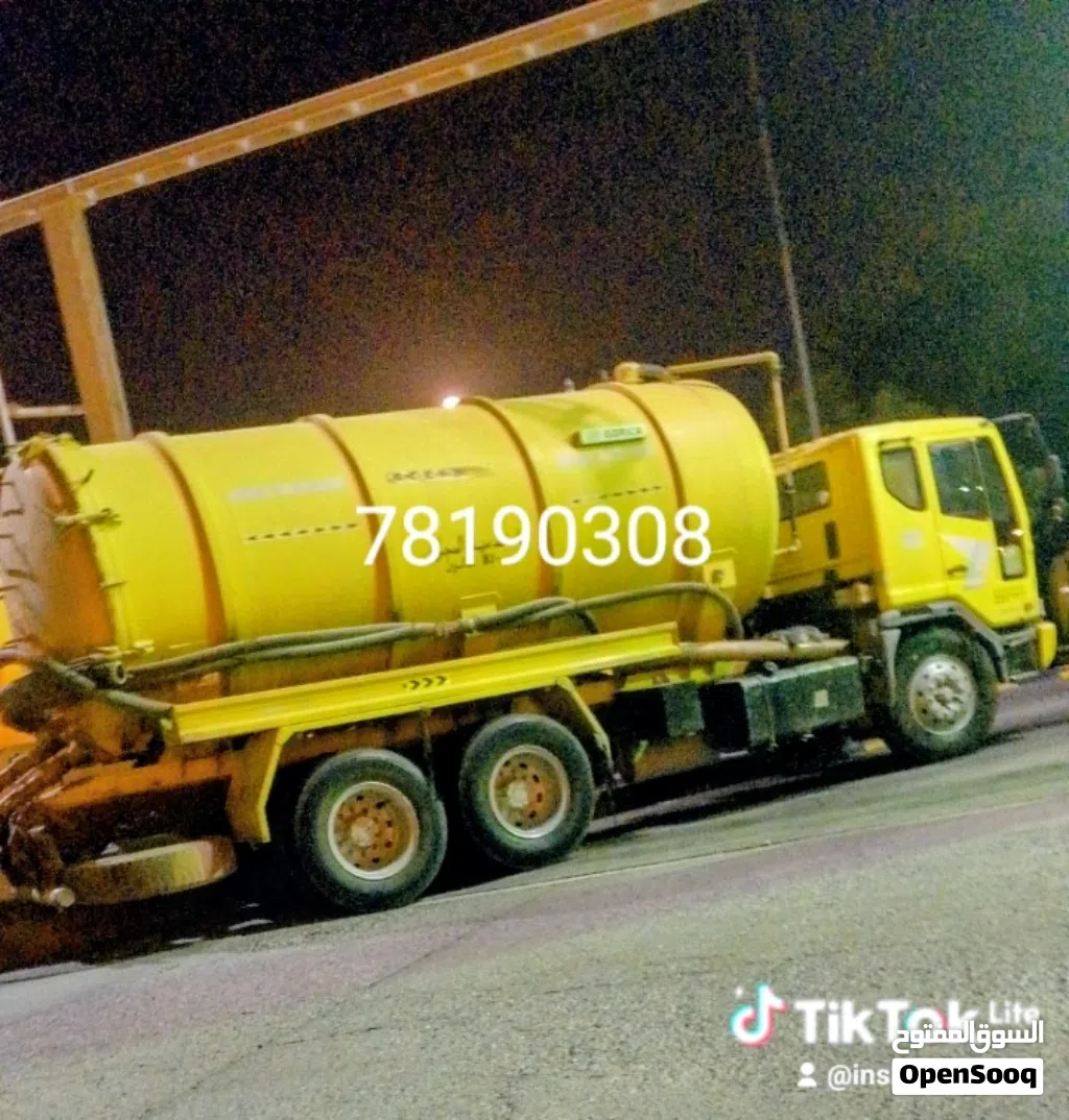 sewerage water tanker