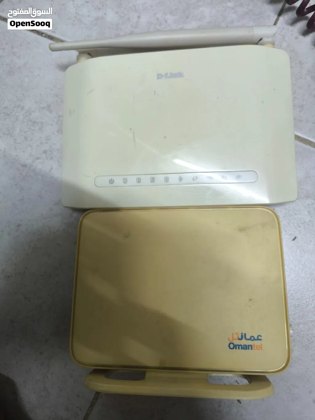 اعراض للبيع