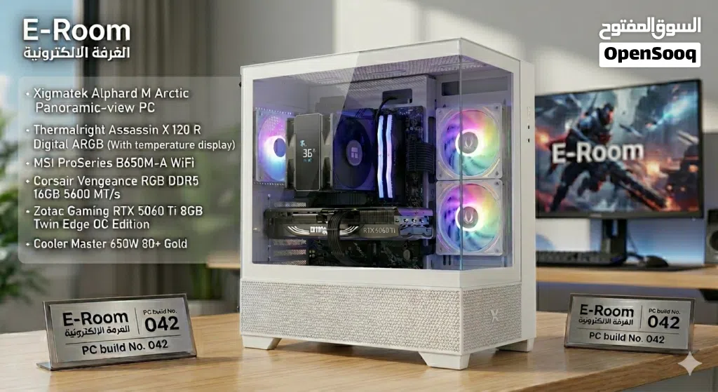 تجميعة DDR5 و RTX 5060 TI