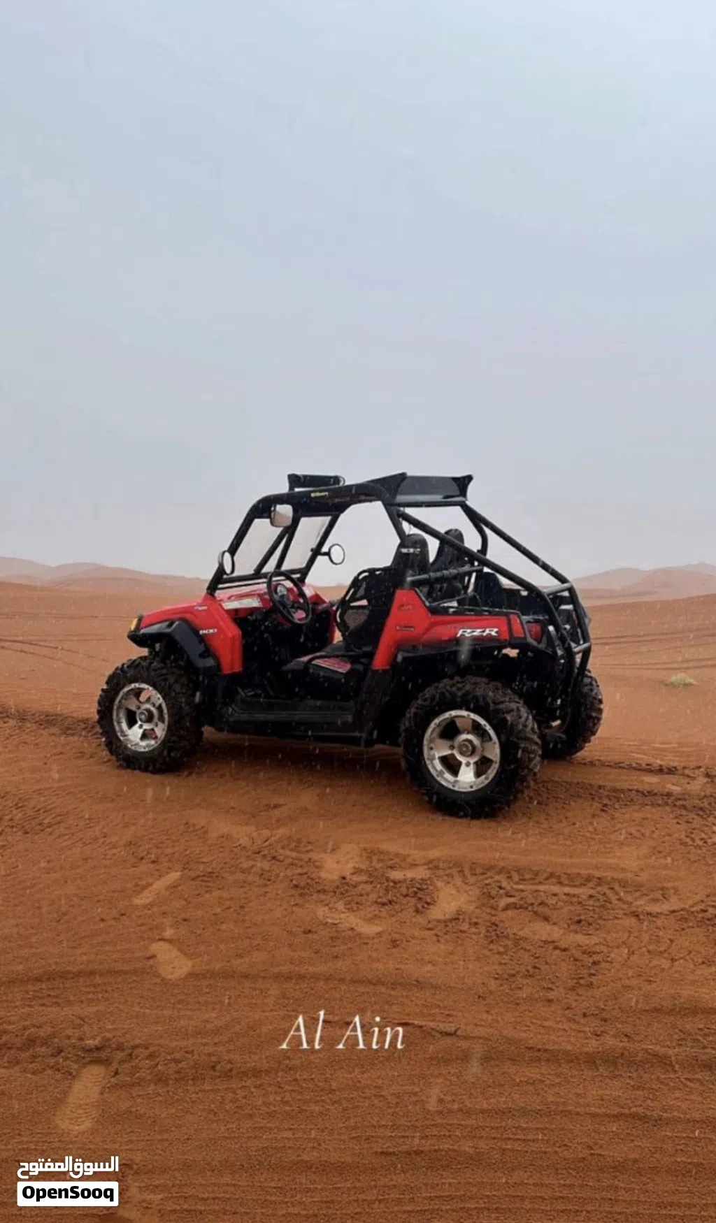 Polaris 800 rzr 2008