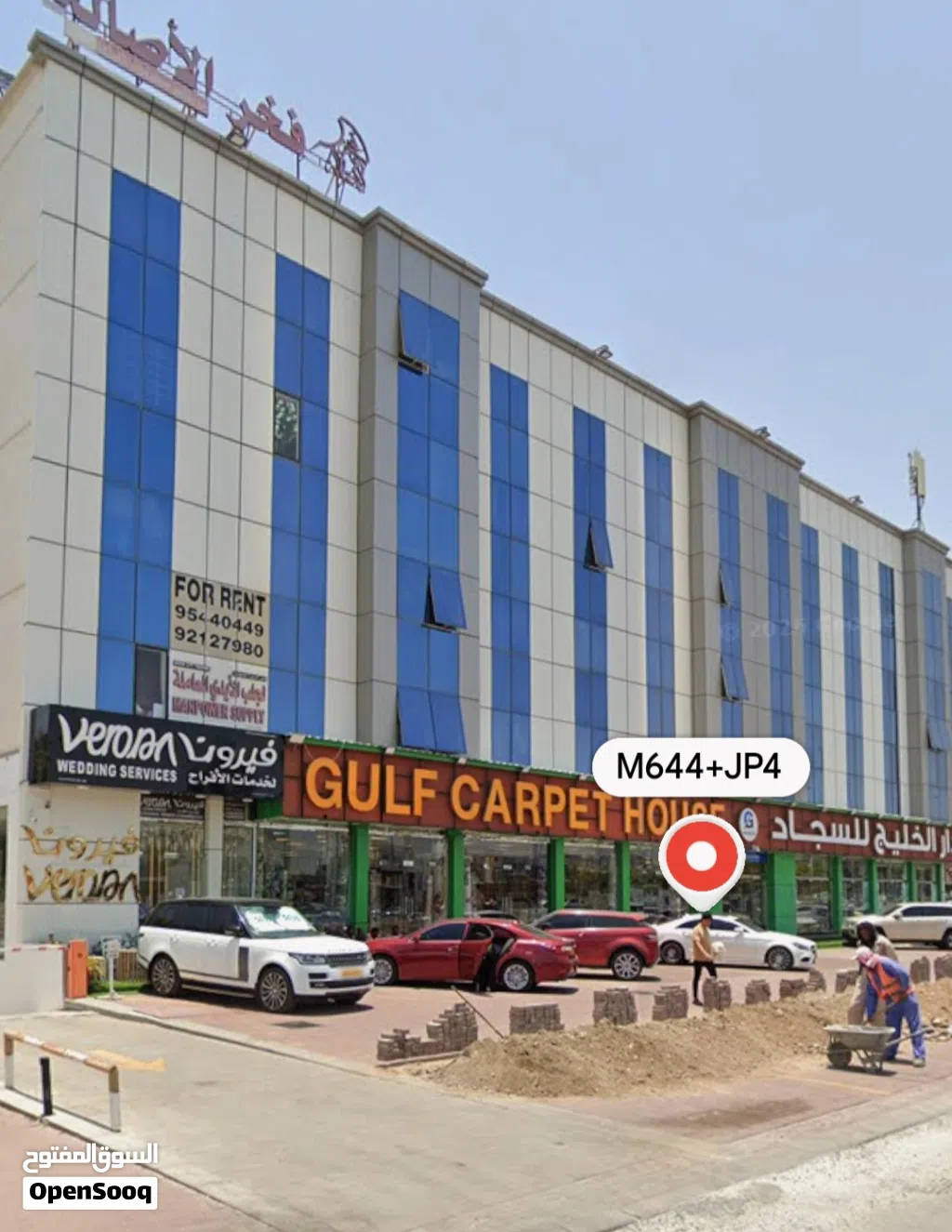 Al-khoud Wadi luwami Near lulu Room for Rent