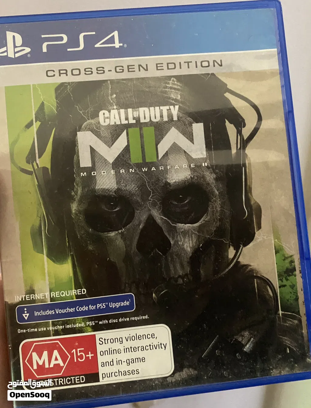 Call Of Duty Modern Warfare 2
