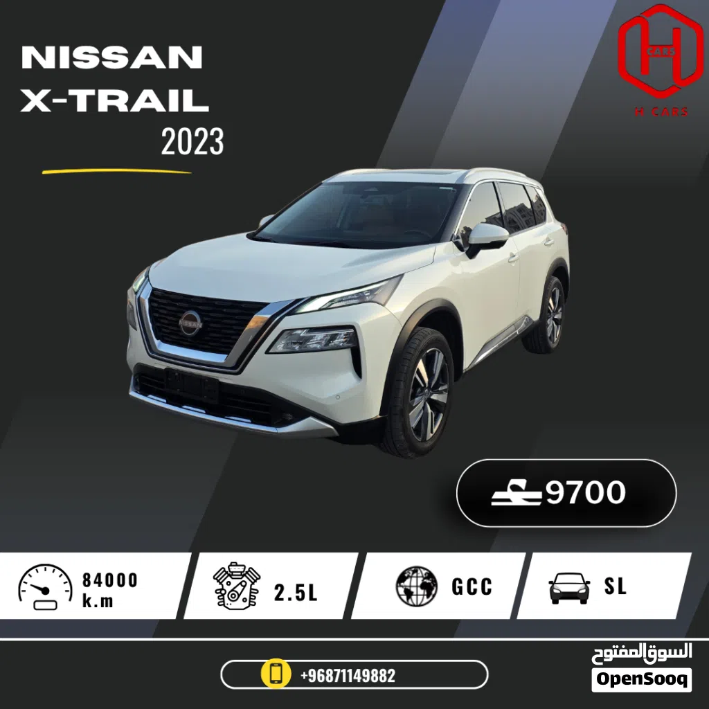 Nissan X-Trail SL