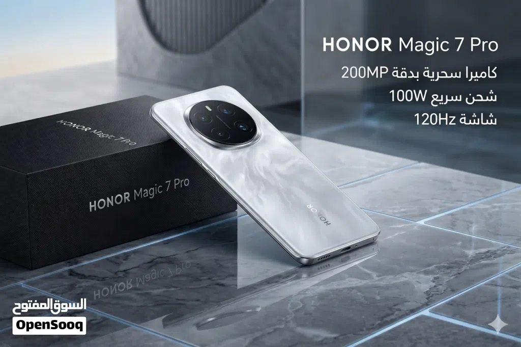 Honor Magic 7 Pro