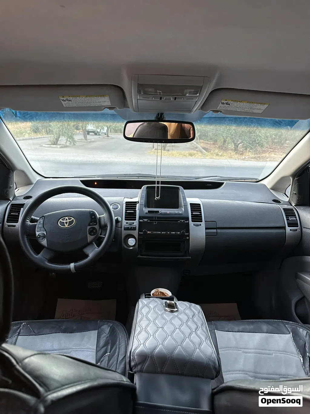 تويوتا بريوس Prius