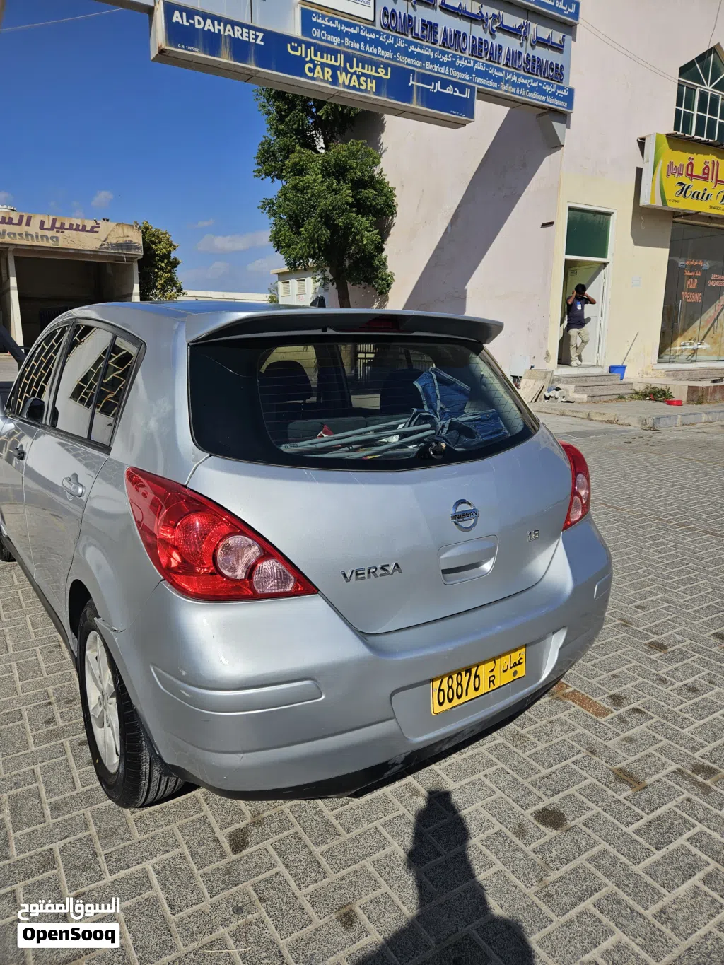 Nissan Versa Standard