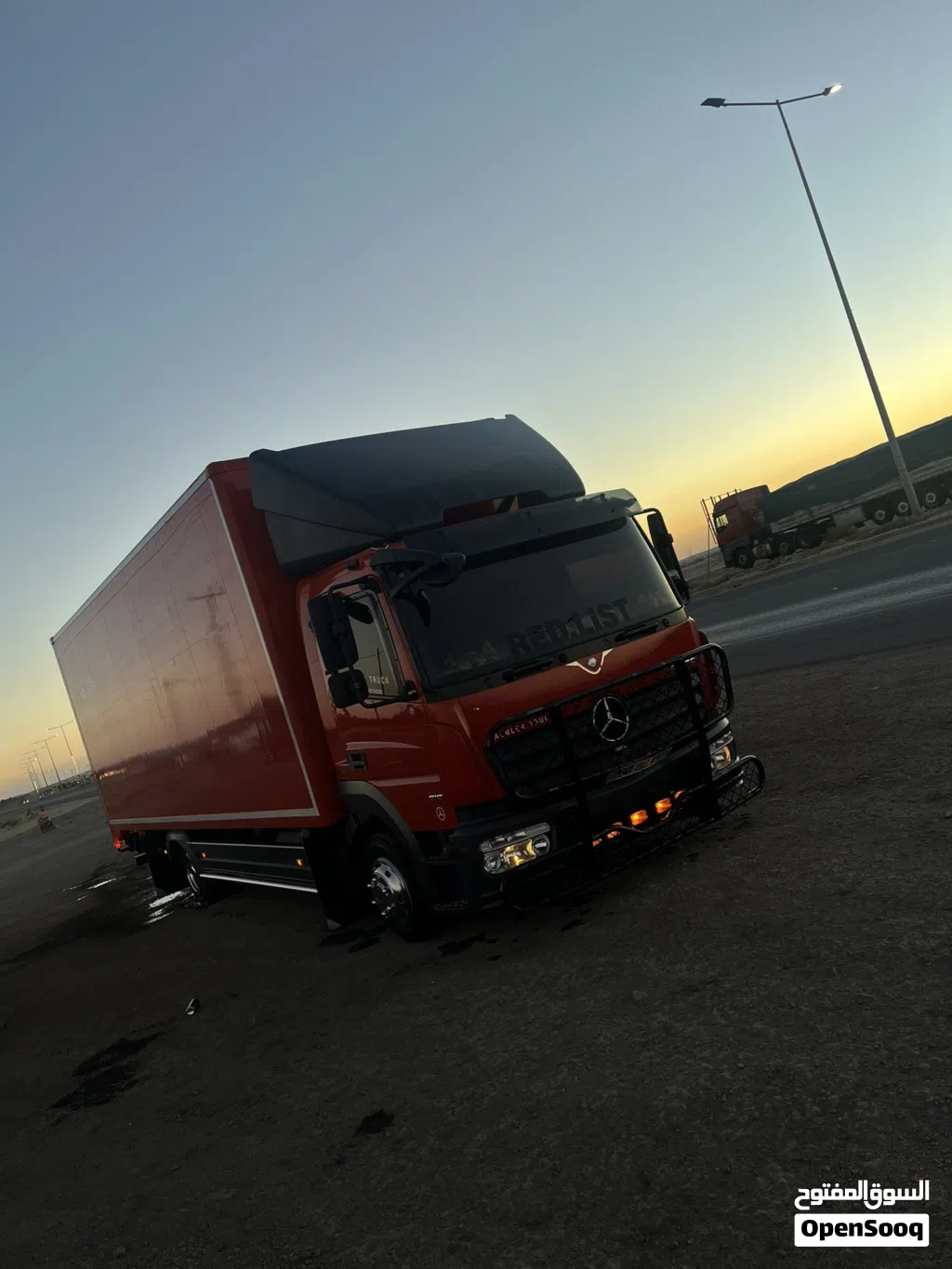 اتيكو 818 فحص كامل