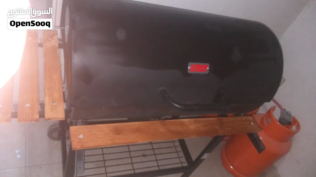 Royal Relax Outdoor Grill