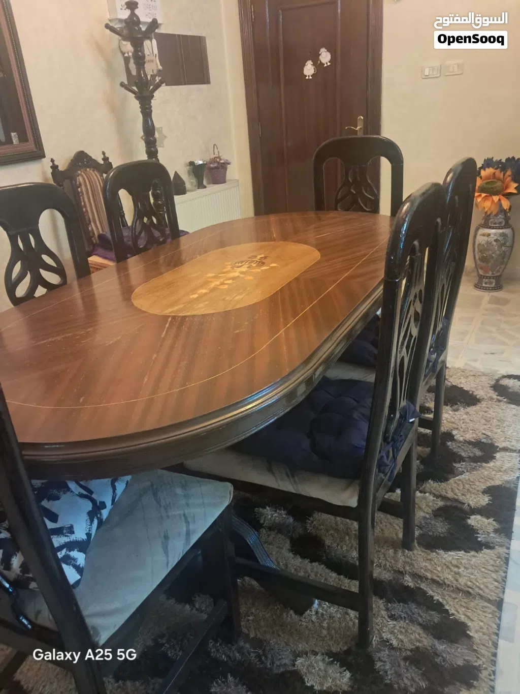 طاولة سفرة