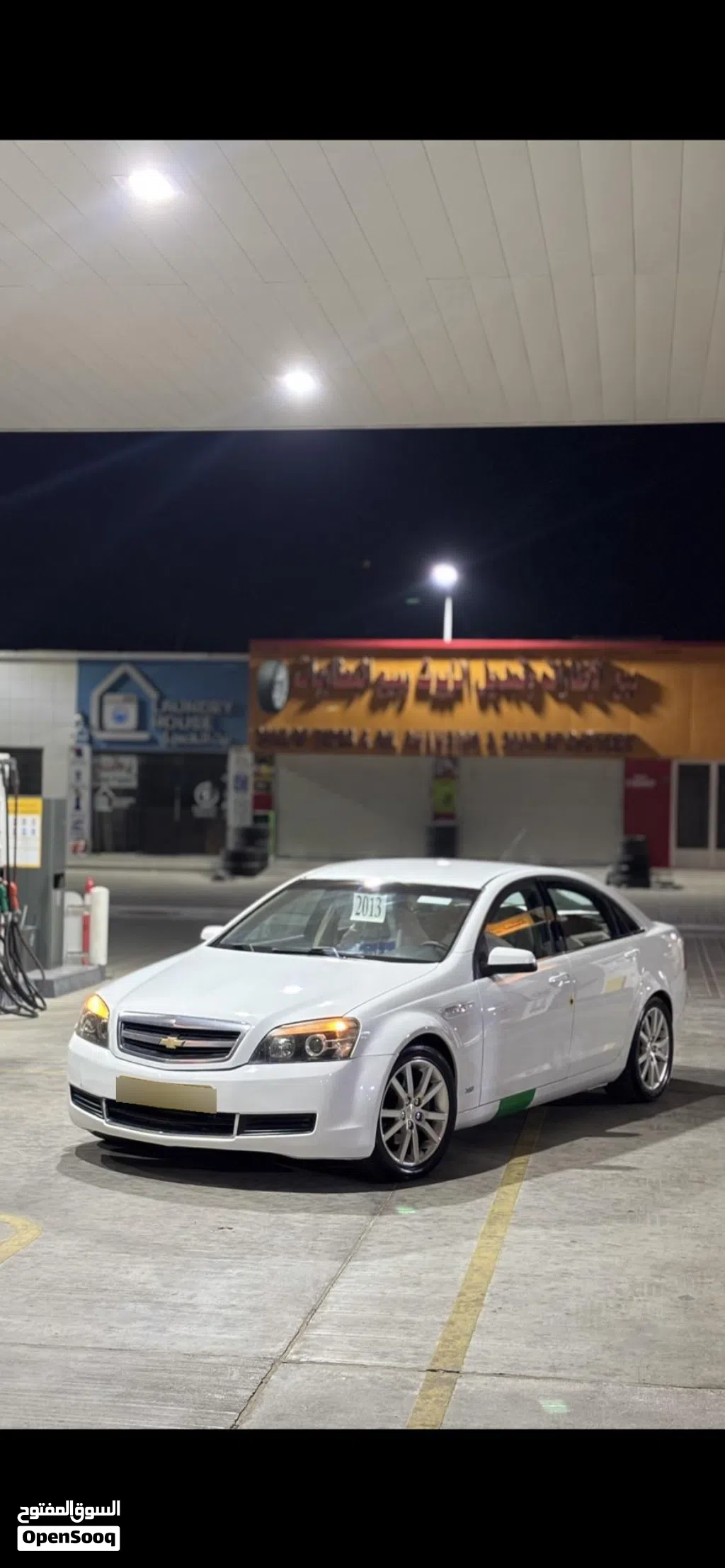 Chevrolet Caprice LS