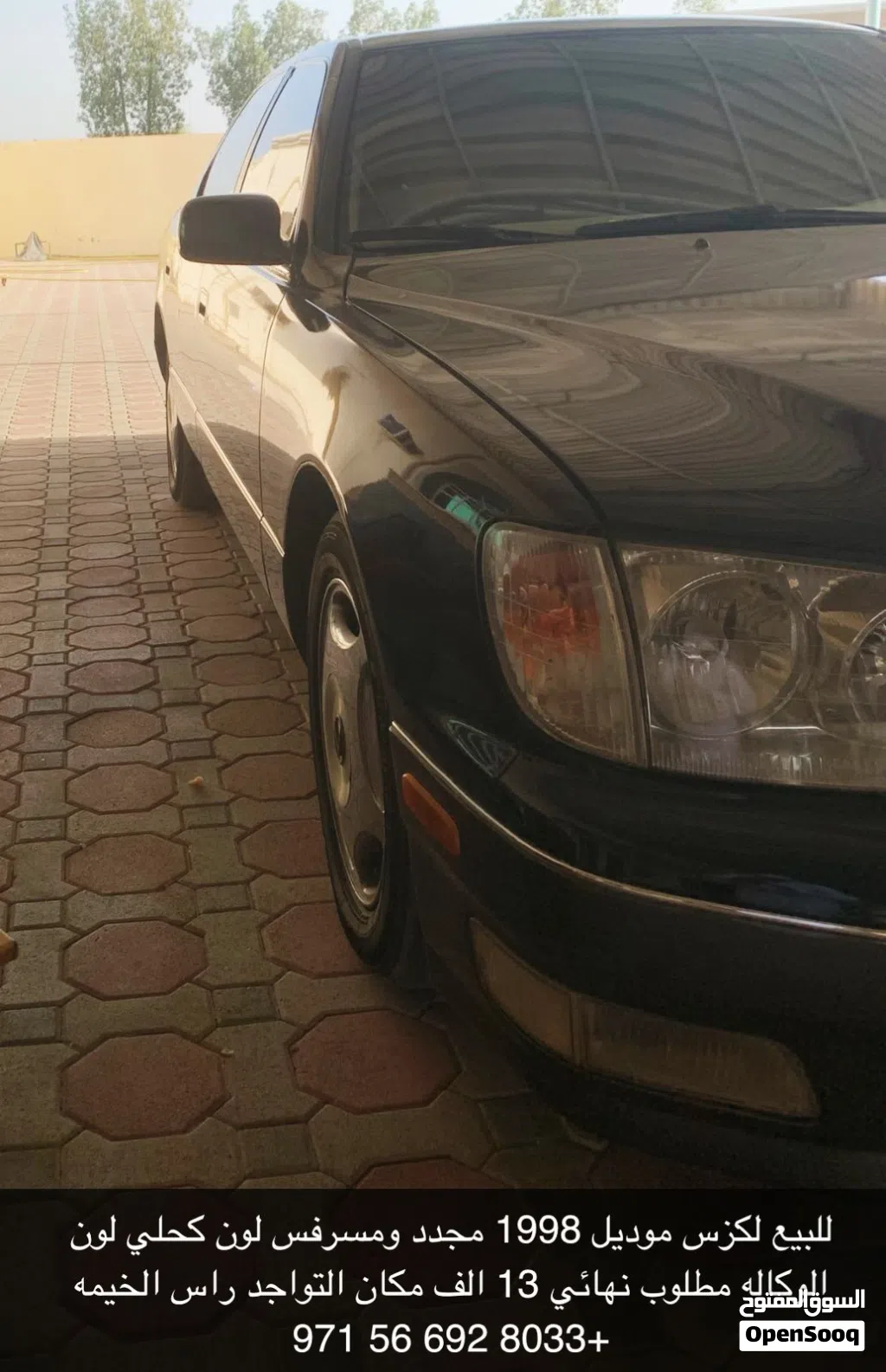 لكزس LS LS 400
